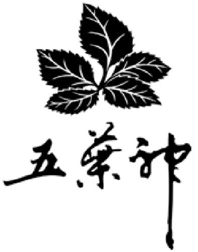 1190702