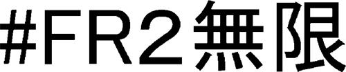 2041287