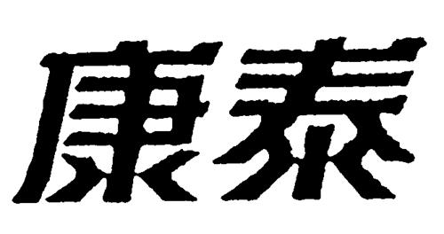 663595