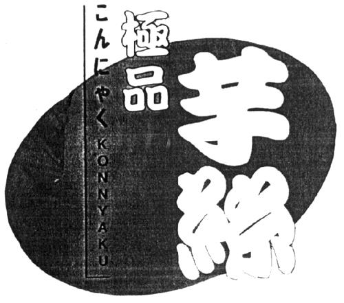 891730