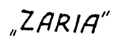UK00000811920