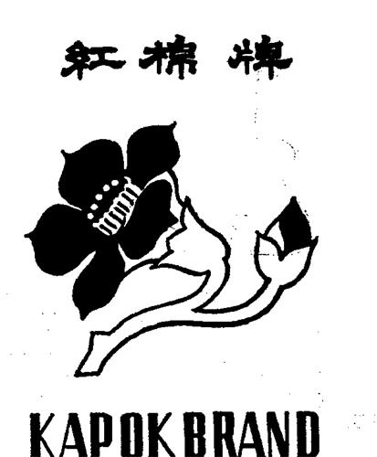 UK00001059175