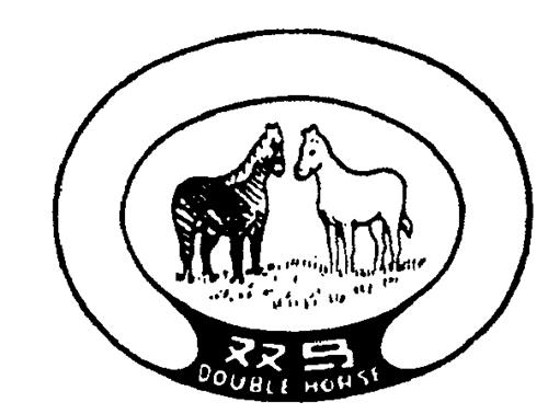 UK00001063700
