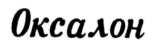 UK00001071951