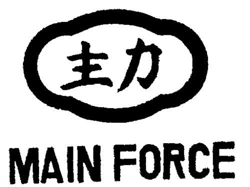 UK00001125966
