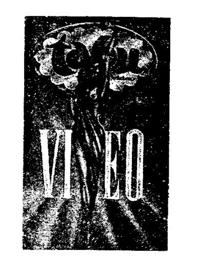 UK00001140475