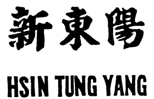 UK00001265176