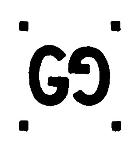 UK00001328850