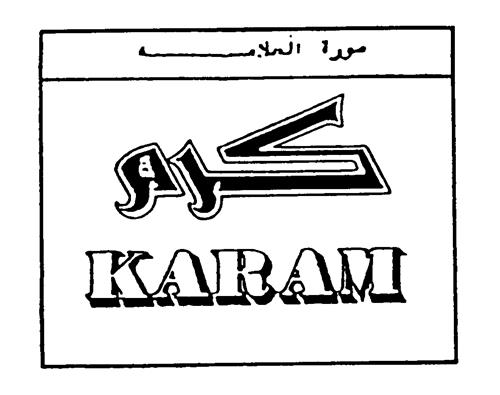 UK00001336236