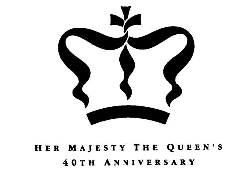 UK00001456539