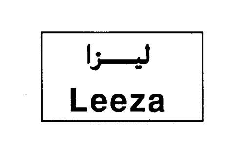 UK00001488595