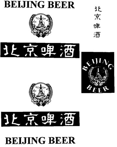 UK00002152047