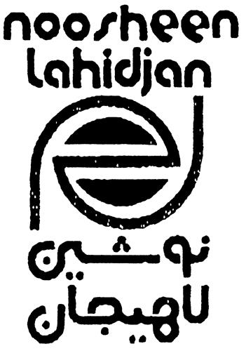 UK00002289167