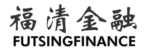 UK00002475483