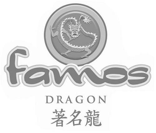 UK00002497635