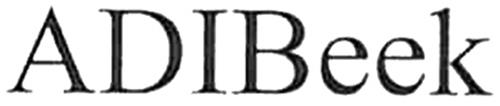 UK00002594981