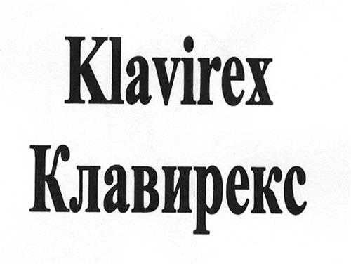 UK00002600347
