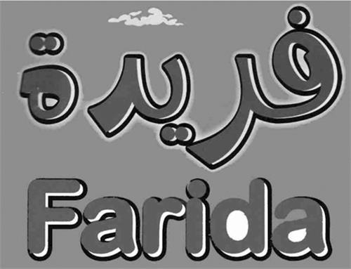 UK00002623652