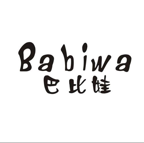 UK00003147527