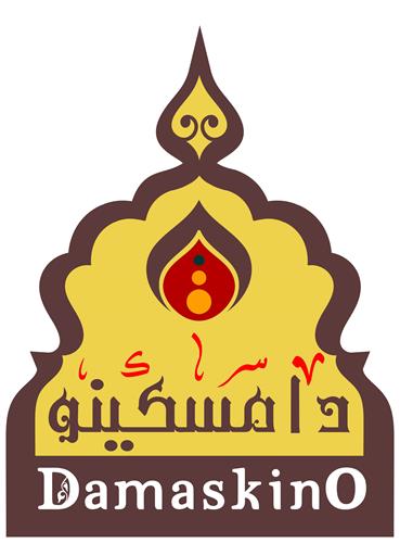 UK00003247910