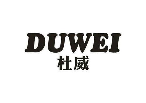 UK00003487661