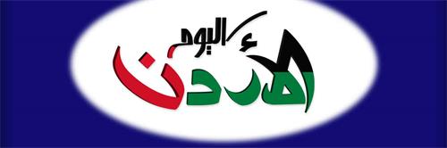 UK00003556738