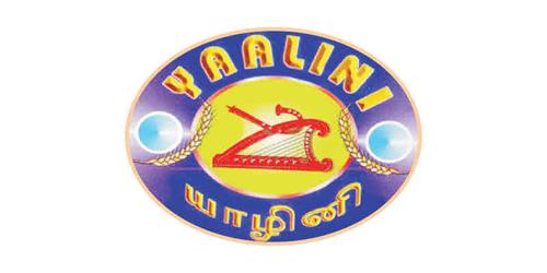 UK00003575011