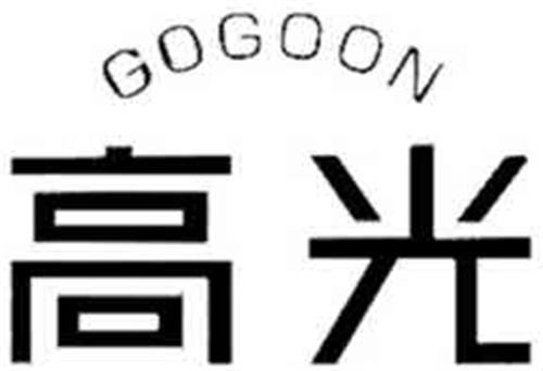 UK00003610333