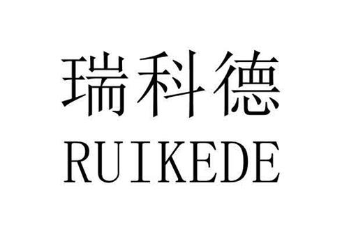 UK00003733510