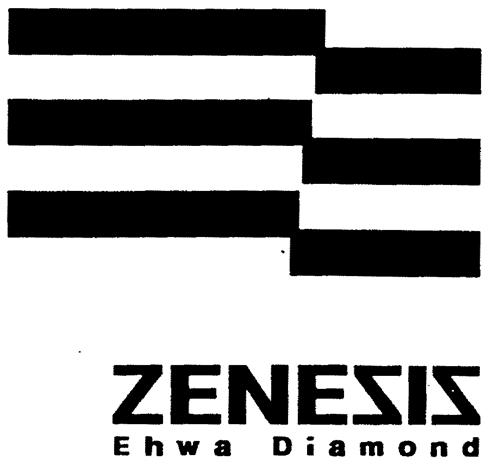 UK00800883755