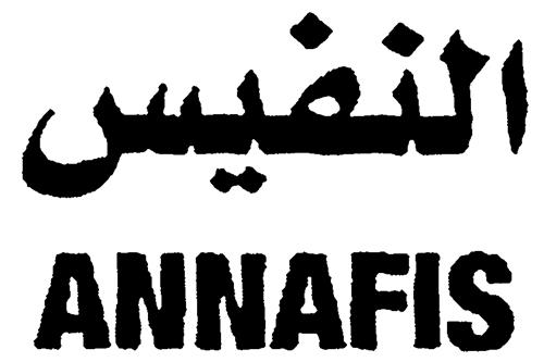 UK00800912347