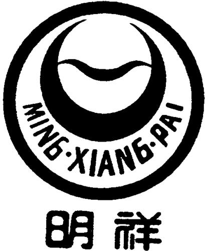 UK00801095570