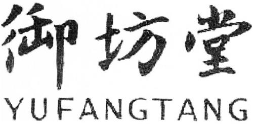 UK00801179023