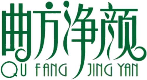 UK00801481293