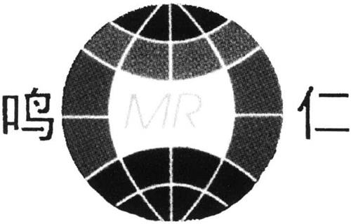 UK00801523602