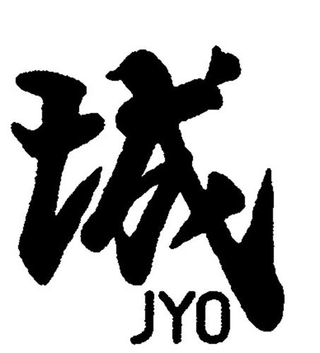 UK00905193271