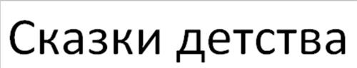 UK00909433293