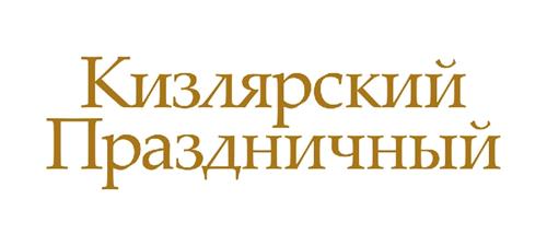 UK00910025138