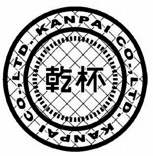 UK00911889946