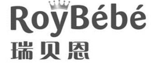 UK00914582803