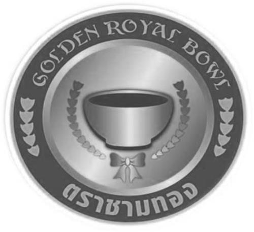 UK00915018526
