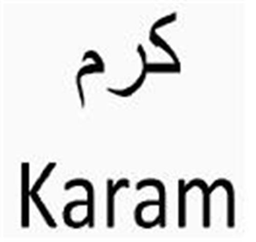 UK00917884236