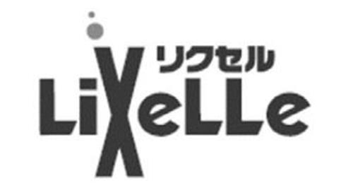 UK00917944206
