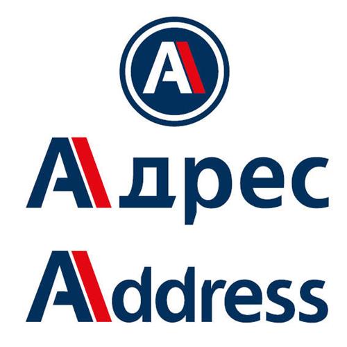 UK00917988714