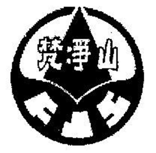 UK00918061836